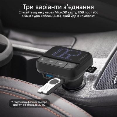 FM модулятор Promate ezfm-2 black AUX/SD/USB Black (ezfm-2.black) | Зображення 4