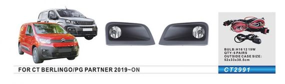 Комплект протитуманок для Citroen Berlingo/Multispace 2019-2024 рр