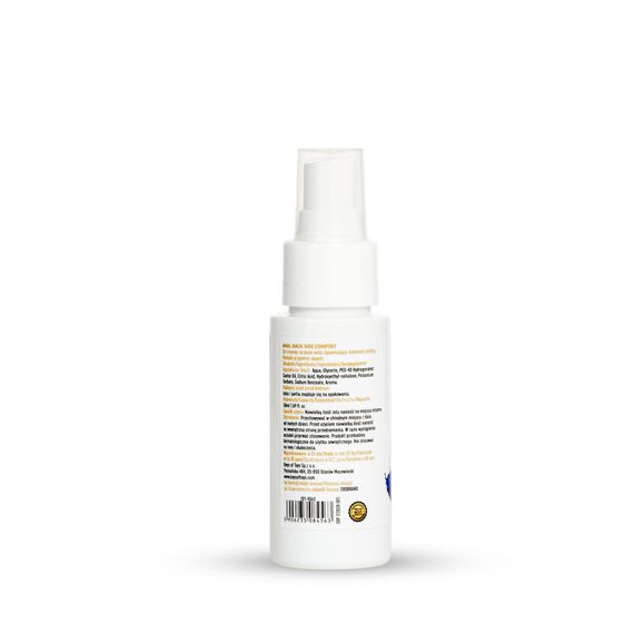 Анальний лубрикант - MyLove Anal Back Side Comfort, 50 мл | Зображення 8