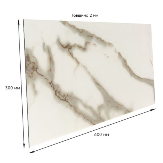 Самоклеюча стінова PET плитка 600х300х2мм SW-00001674 | Зображення 2