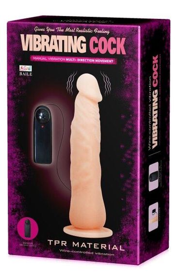 Вібратор на присосці Vibrating Cock, BW - 008068A sexstyle | Зображення 9