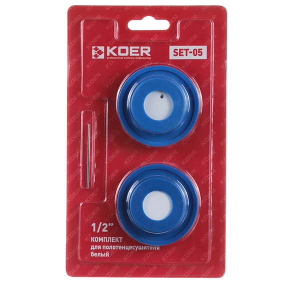 Комплект для полотенцесушителя Koer SET-05 - 1/2" (заглушка+кран Майвского) (Кол.белый) (KR3075)
