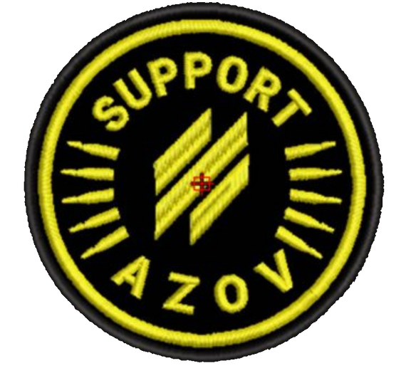 Шеврон Support Azov