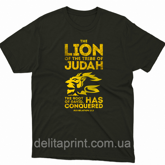 Футболка з християнським принтом The Lion of the Judah the root of David Has conquered. FH-1