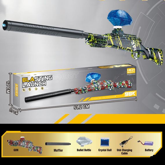 Гвинтівка на гідрогелевих кульках (орбізах) 98K Blasting Launch Yellow Camouflage | Зображення 2