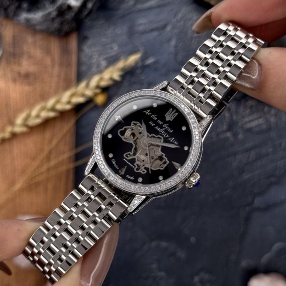 Годинник наручний Awarder 049 Silver-Black | Зображення 1