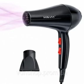 Фен для укладки волос Sokany SK-2200 с концентратором
