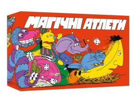 Настільна гра Магічні атлети (Magical Athlete)
