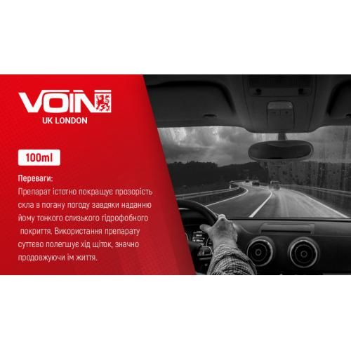 Антидощ ТМ Voin 100мл | Зображення 2