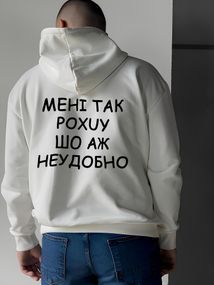 Худі з мерчем ДТФ (оверсайз)
