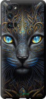 Чохол на Huawei Honor 30 Pro Кішка "5548b-1920-2448"