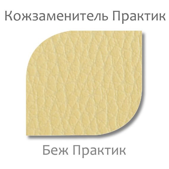Крісло груша Практик Беж | Зображення 1