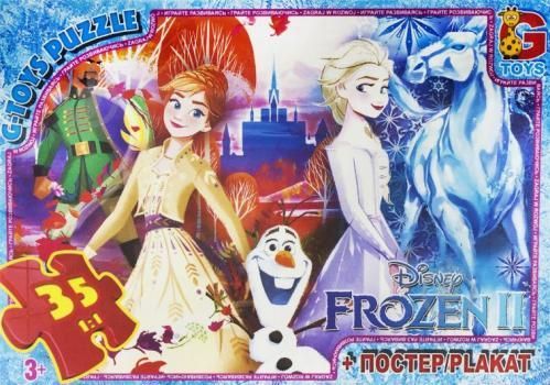 Пазли G-Toys FR026 35 деталей