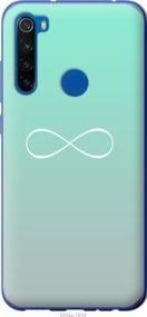 Чохол для Xiaomi Redmi Note 8T з пластику FCh_044268