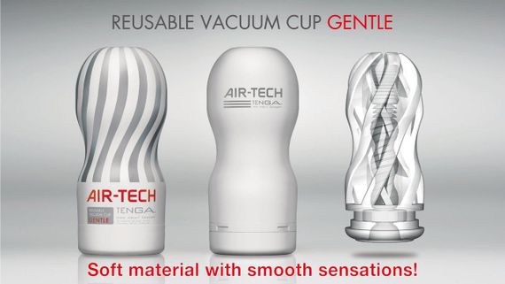 Мастурбатор Tenga Air-Tech Gentle, більш висока аеростимуляція та всмоктувальний ефект Sex Aura | Зображення 3