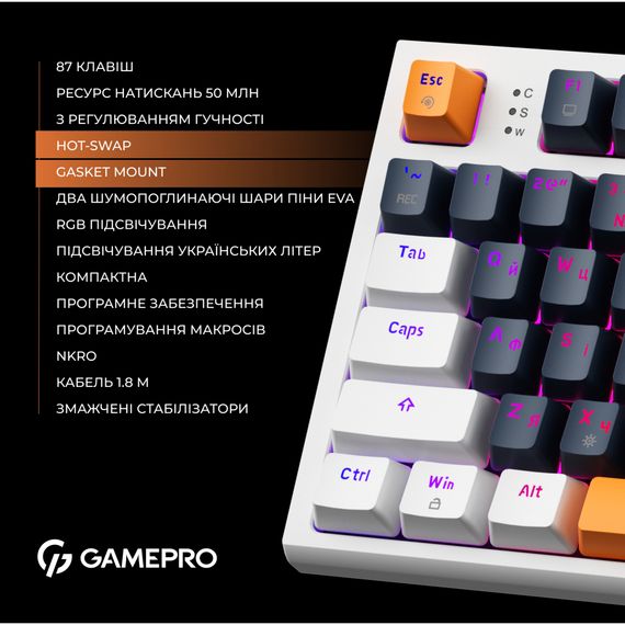 Клавіатура GamePro MK180W Hot-Swap Red Swich RGB USB UA White (MK180W) | Зображення 6