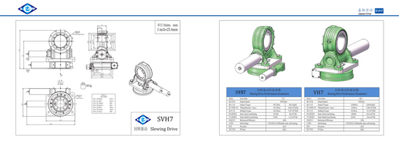 Опорно-поворотний привід SVH7 (SDE7) — двухчерв'ячний slew drive для сонячних трекерів. | Зображення 7