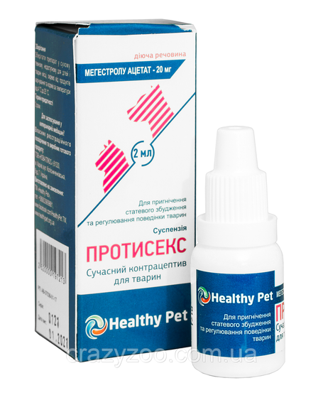 Суспензия для регуляции половой активности для собак и котов Healthy Pet Протисекс 2 мл 109721
