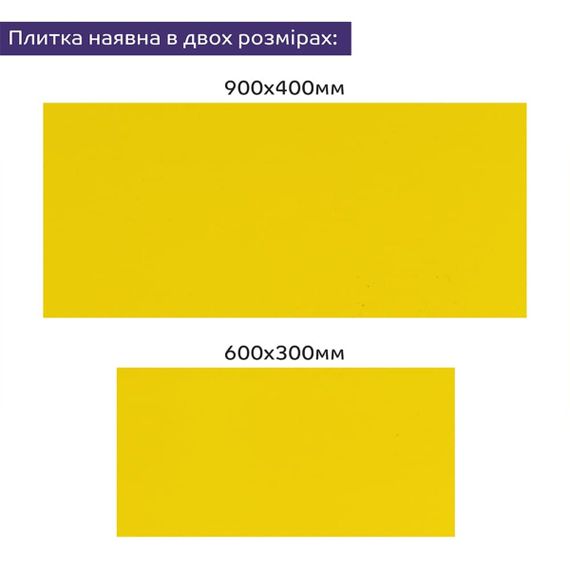Самоклеюча стінова PET плитка 600*300*2mm (D) SW-00002247 | Зображення 7