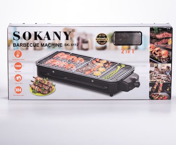 Електричний гриль Sokany SK-6112 — компактний комфорт на вашій кухні | Зображення 8