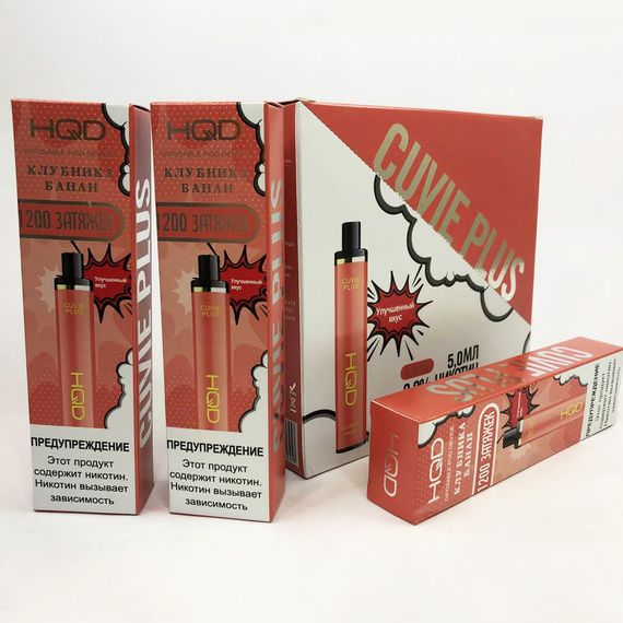 Одноразовая pod-система HQD Cuvie PLUS 1200 puffs. Клубника банан | Зображення 5