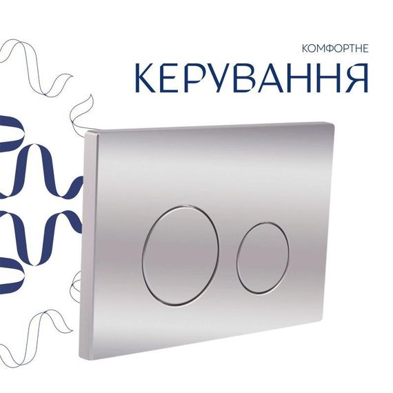 Готовое решение Qtap для ванной комнаты: подвесной унитаз Gemini Ultra Quiet 520×360×350 + комплект инсталляции Nest 4 в 1 (кругла | Зображення 6