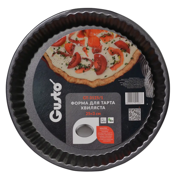 Форма для тарта GUSTO GT-3125/1 25×3 см круглая волнистая форма с антипригарным покрытием для домашней выпечки Серый | Зображення 4