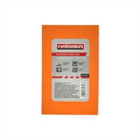 Губка полировальная алмазная ручная - 95x55x30мм №120, 1 шт. HAISSER 4412542