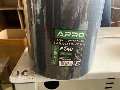 Бумага шлифовальный тканевый рулон (карбид кремния) 200мм*50м P240 APRO