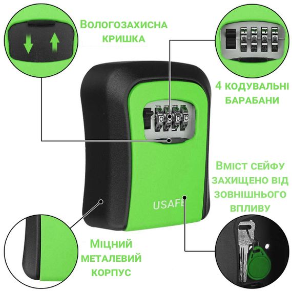 Антивандальный наружный мини сейф для ключей uSafe KS-03, с кодовым замком, настенный, Зеленый | Зображення 5