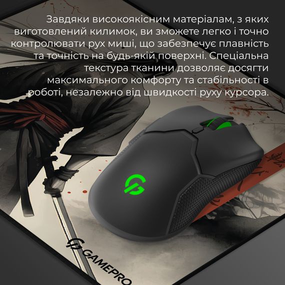 Килимок для мишки GamePro Speed/Control Gray (MP145GS) | Зображення 5