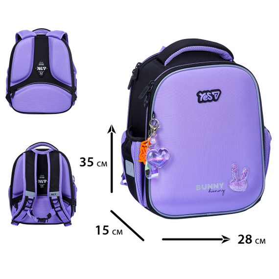 Рюкзак каркасний шкільний YES H-100S Shiny Bunny 550204 14.7 л | Зображення 2