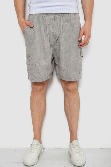 Шорти чоловічі, колір сірий, 244RB8