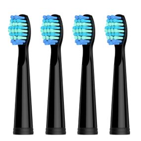 Сменная Насадка Для Звуковой Электрической Зубной Щетки Seago SG575 и SG958 4 шт Черная