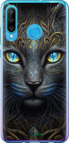 Чохол на Huawei P30 Lite Кішка "5548u-1651-2448"