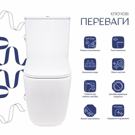 Унитаз напольный Qtap Aquarius Ultra Quiet 620×355×790 мм с сиденьем Soft-close, White QTAQAW27W49262 | Зображення 2