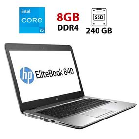 Ультрабук HP EliteBook 840 G3 / 14" (1920x1080) IPS / Intel Core i5-6200U (2 (4) ядра по 2.3 - 2.8 GHz) / 8 GB DDR4 / 240 GB SSD / Intel HD Graphics 520 / WebCam б/в