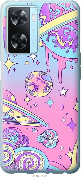 Чехол на Oppo A57s Розовая галактика "4146u-2931-17620"