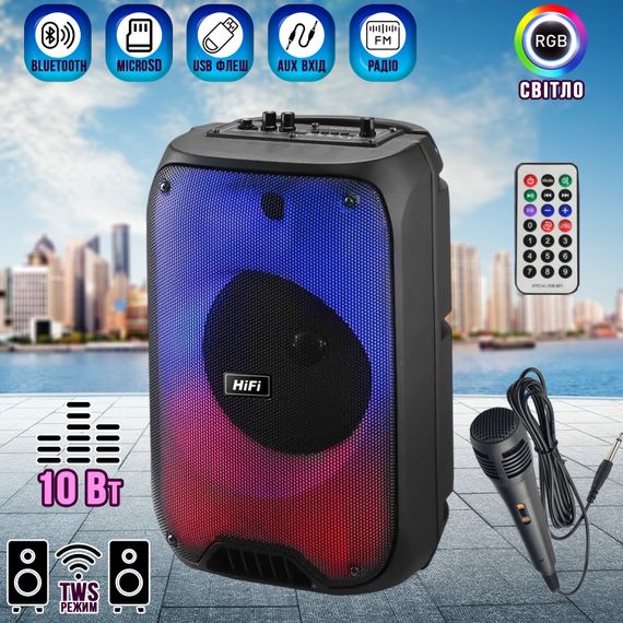 Акустична система з Bluetooth, 150 Вт XPRO RX-8150 | Зображення 2