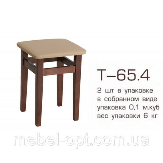 Табурет м'який Т-65.4, колір білий, Замовлення від 2 штук | Зображення 4