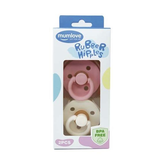 Набір з двох пустушок латексних MGZ-0524-1 кругла