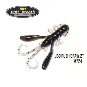Силиконовая приманка, Съедобный силикон Bait Breath U30 Rush Craw 2" (8шт.) (724 green pumpkin /blue)