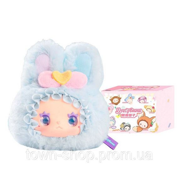 Коллекционная мягкая игрушка на подвесе "Пушистики" POP TOP Lucky Emma MJ-000086 серии "Lovely Emma"