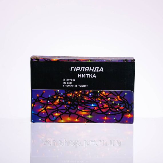 Новорічна гірлянда кімнатна нитка 10 м 120 LED білий провід Білий W120LED10MWW | Зображення 4