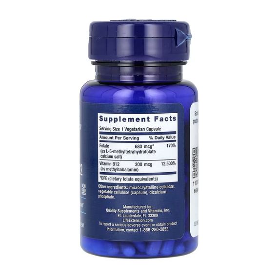 BioActive Folate &amp; Vitamin B12 - 90 vcaps | Зображення 1