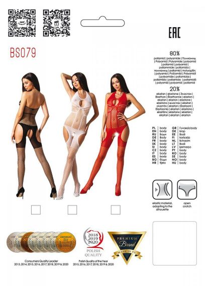 Бодистокинг с имитацией чулок Passion BS079 black sexstyle | Зображення 5