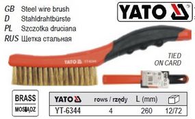Щетка YATO Польша латунь 4 ряда l=260 мм YT-6344
