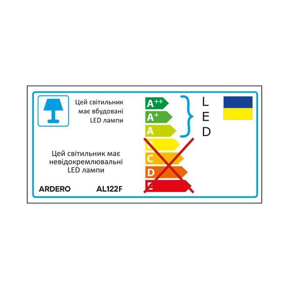 Світлодіодний трековий поворотний світильник Ardero AL122F 40Вт 4000K | Зображення 1