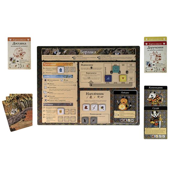 Настольная игра Root. Річкові народи (Корни) (дополнение) | Зображення 6