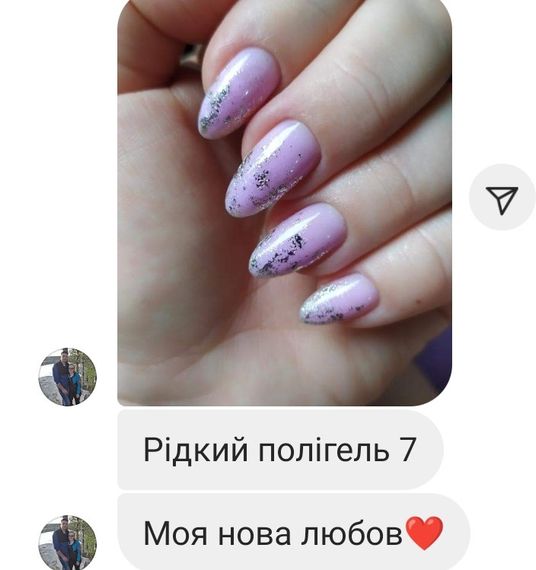 Рідкий полігель Мі #7 фіолетовий 8мл | Зображення 6